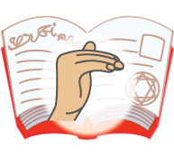 指文字 こ の覚え方