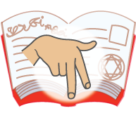 指文字 す の覚え方