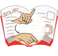 指文字 の の覚え方