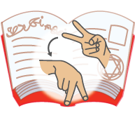 指文字 り の覚え方